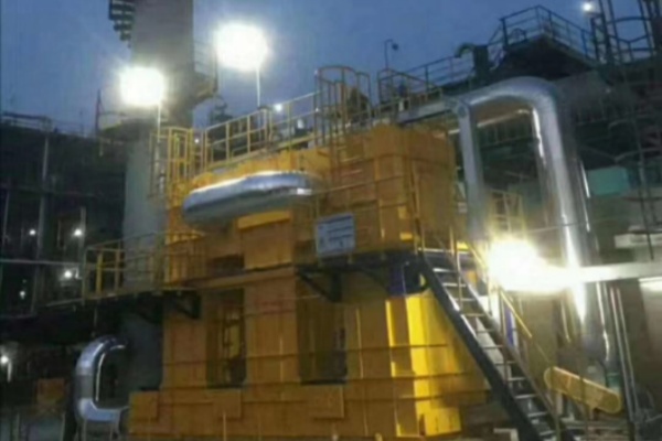 RTO Supporting Waste Heat Boiler