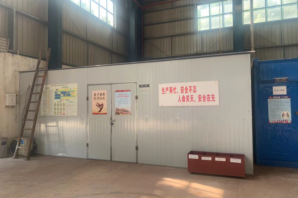 Shanghai Sifang Pry Installation Equipment Performance Table December 2024