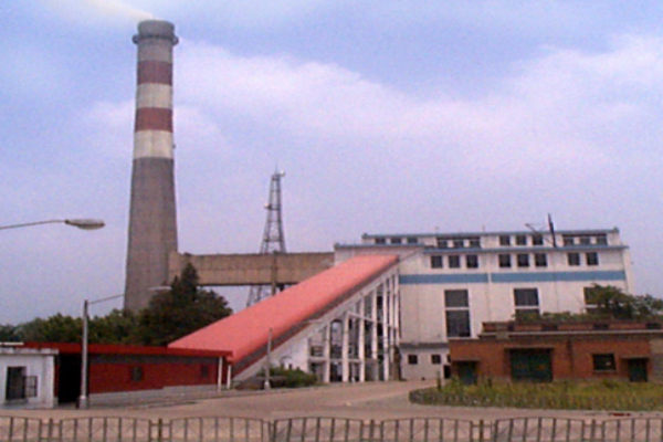 Circulating Fluidized Bed Boiler