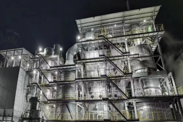 Huzhou Mingjing Environmental Technology Co., Ltd. Industrial Hazardous Waste Centralized Treatment Project