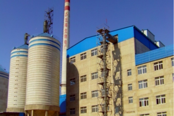 Liaoning Wufeng Rice Industry Processing Co., Ltd.