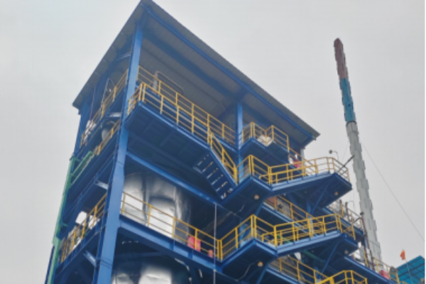 Baosteel Zhanjiang Iron and Steel Co., Ltd.