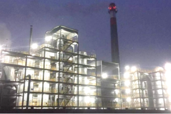 Shandong Heze Wanqingyuan Environmental Protection Technology Co., Ltd.