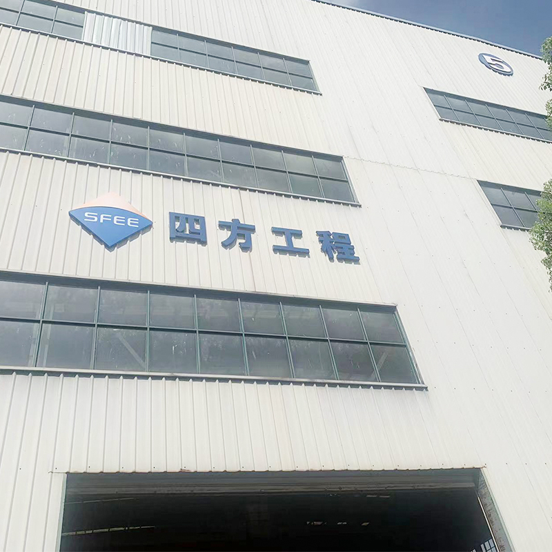 factory1