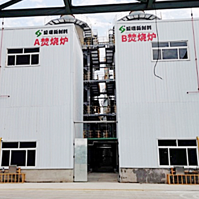 Direct Fired Waste Liquids and Gases Boiler