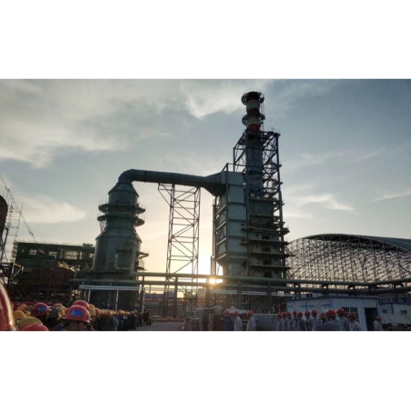 Lime Kiln Waste Heat Boiler